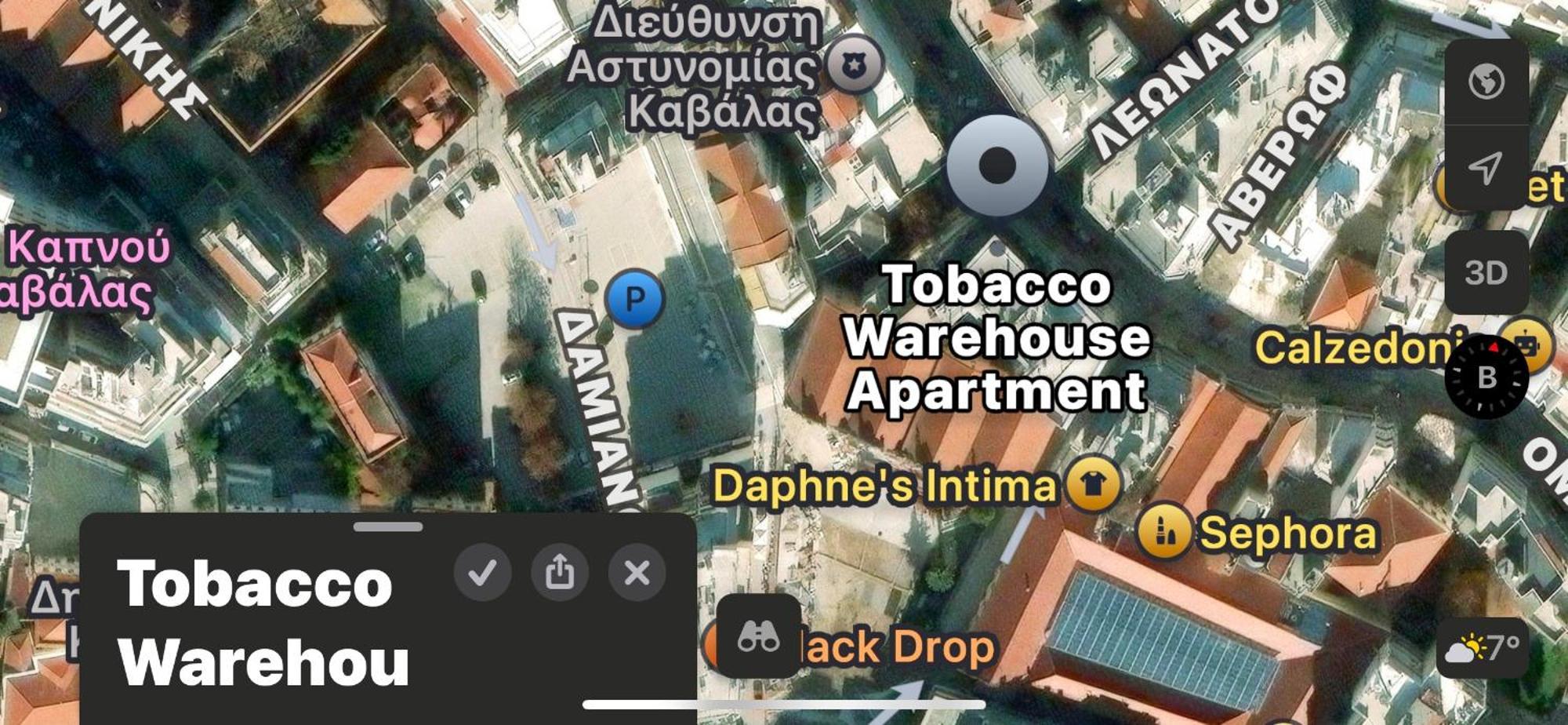 Tobacco Warehouse Apartment 卡瓦拉 外观 照片